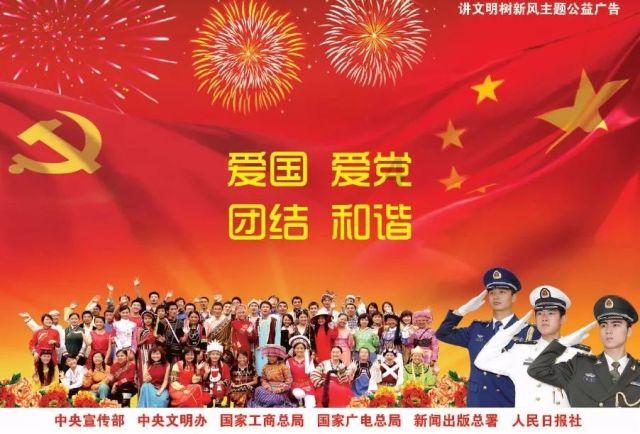 探讨天地间-国企歧视自考本科吗问答